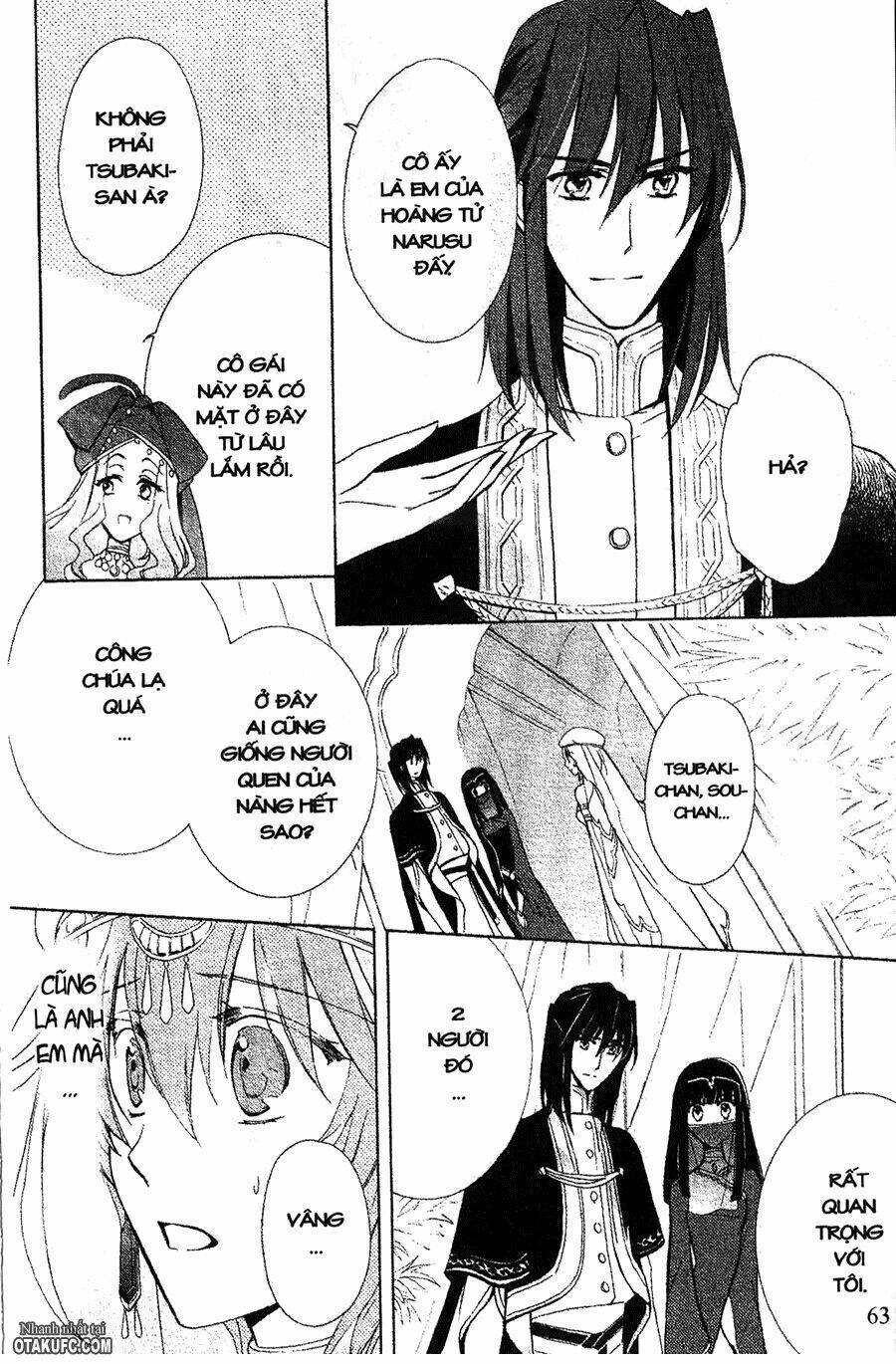 Garnet Cradle - Gekkou No Aria Chapter 7 - Trang 2