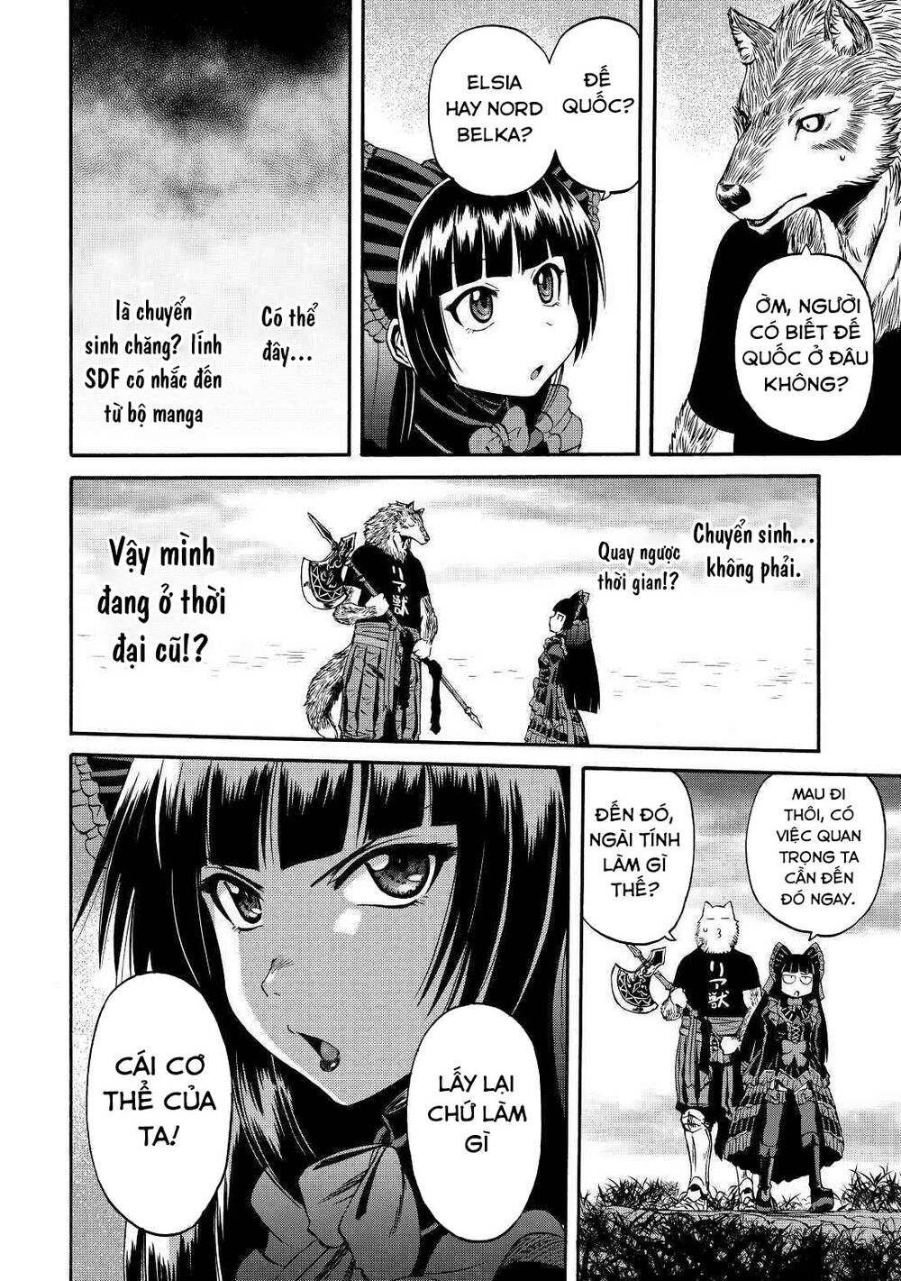 gate - jietai kare no chi nite, kaku tatakeri chapter 118.5 - Trang 2