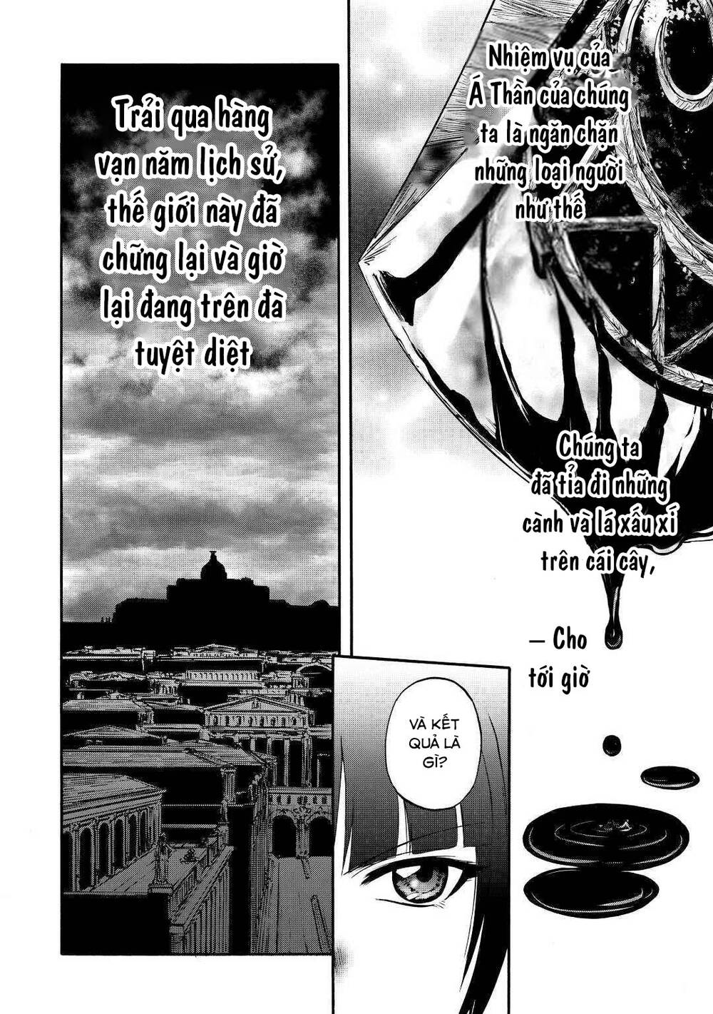 gate - jietai kare no chi nite, kaku tatakeri chapter 121 - Next chapter 122