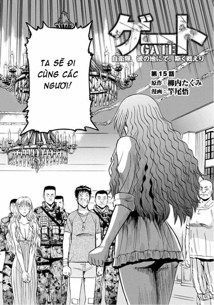 gate - jietai kare no chi nite, kaku tatakeri chapter 15 - Trang 2