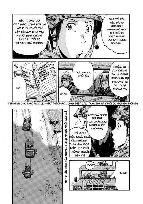 gate - jietai kare no chi nite, kaku tatakeri chapter 2 - Trang 2