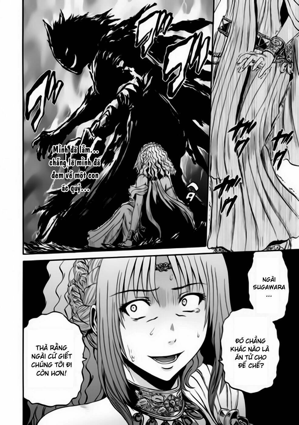 gate - jietai kare no chi nite, kaku tatakeri chapter 31 - Trang 2