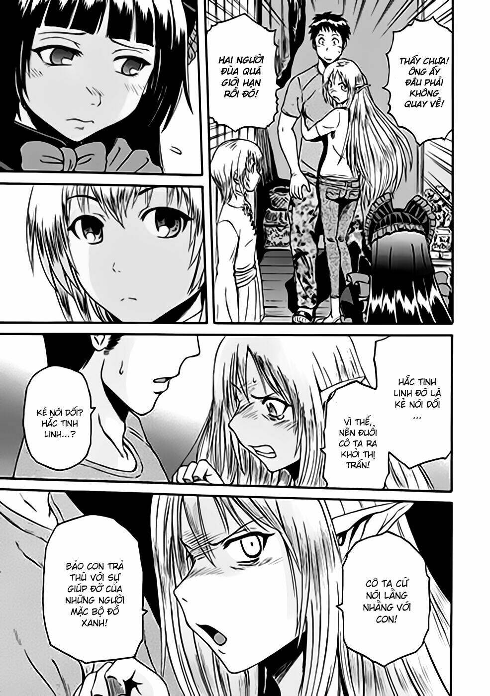 gate - jietai kare no chi nite, kaku tatakeri chapter 38 - Next chapter 39