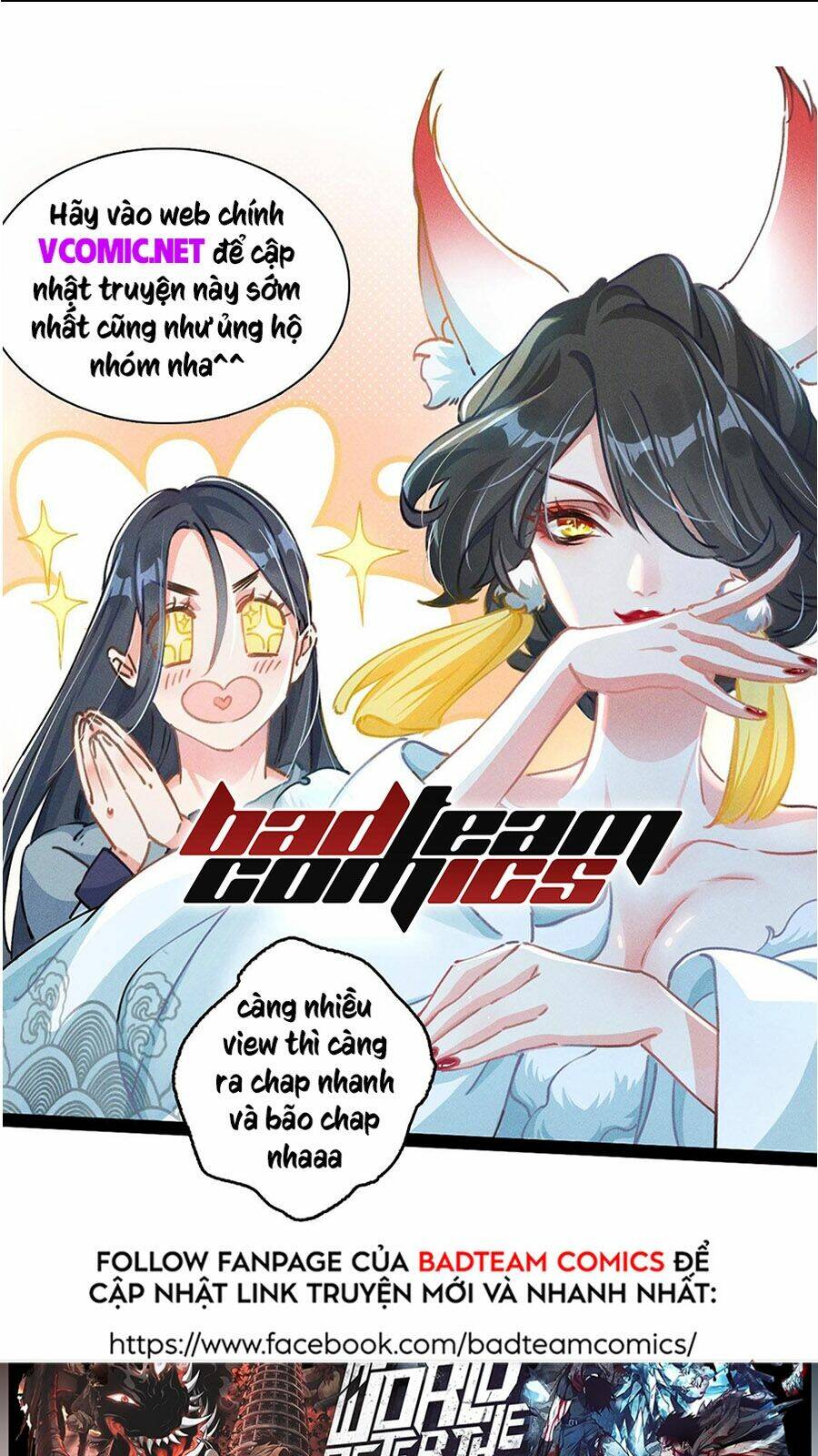 gậy gỗ cấp 99+ chapter 14 - Trang 2