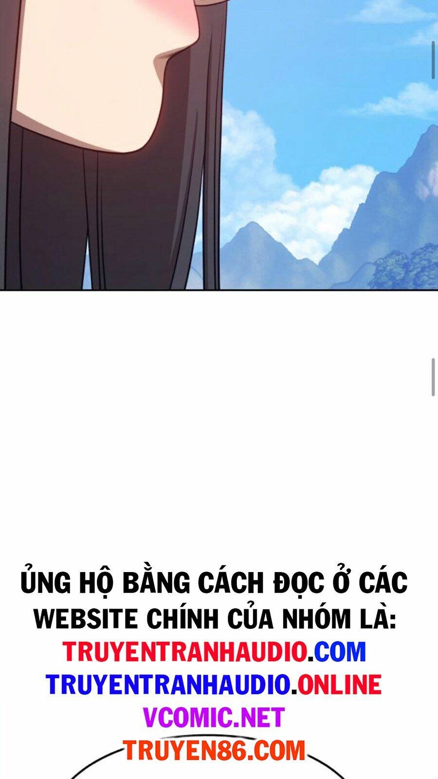 gậy gỗ cấp 99+ chapter 14 - Trang 2