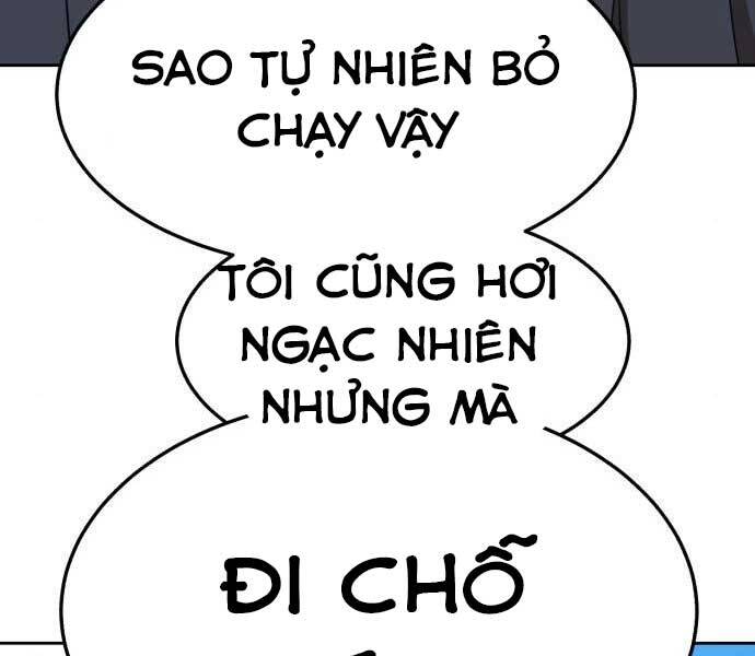 gậy gỗ cấp 99+ chương 17.5 - Next chapter 18