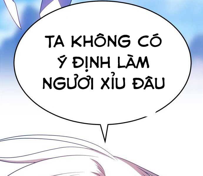 gậy gỗ cấp 99+ chương 17.5 - Next chapter 18