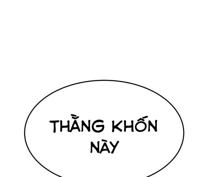 gậy gỗ cấp 99+ chương 17.5 - Next chapter 18