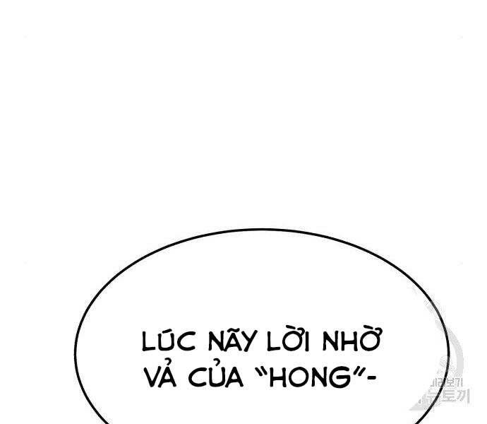 gậy gỗ cấp 99+ chapter 22 - Trang 2