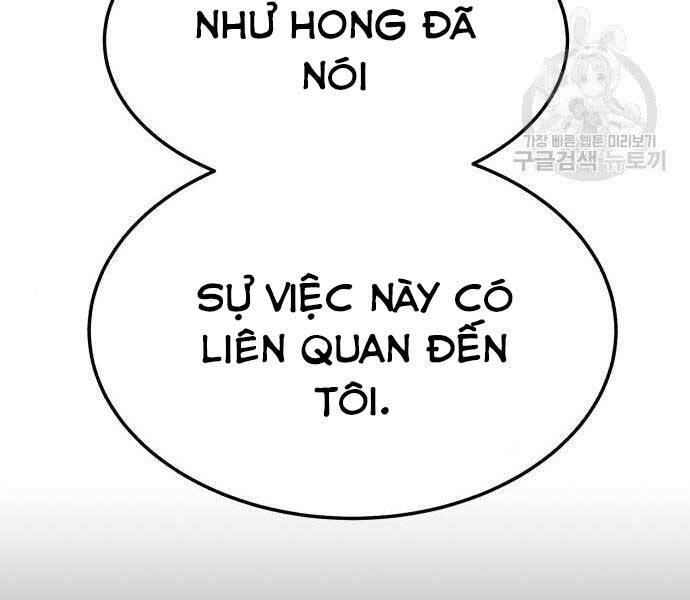 gậy gỗ cấp 99+ chapter 22 - Trang 2