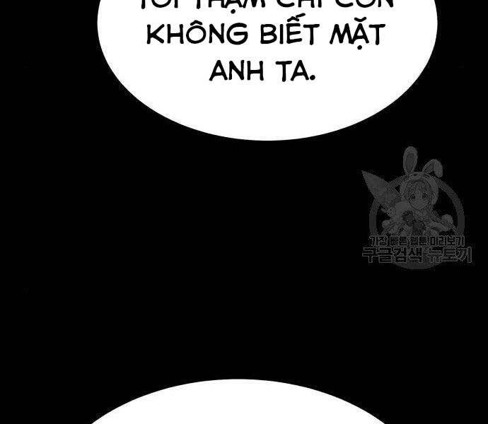 gậy gỗ cấp 99+ chapter 22 - Trang 2