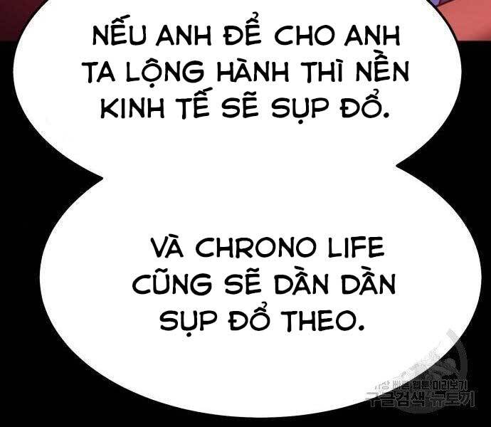 gậy gỗ cấp 99+ chapter 22 - Trang 2