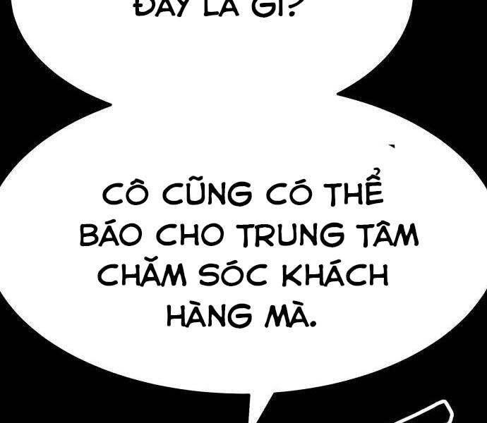 gậy gỗ cấp 99+ chapter 22 - Trang 2