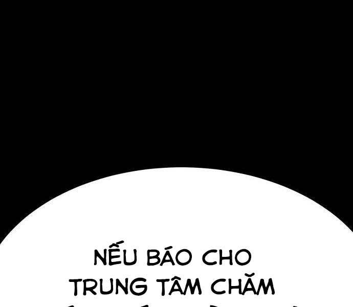 gậy gỗ cấp 99+ chapter 22 - Trang 2