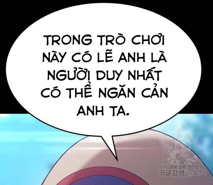 gậy gỗ cấp 99+ chapter 22 - Trang 2