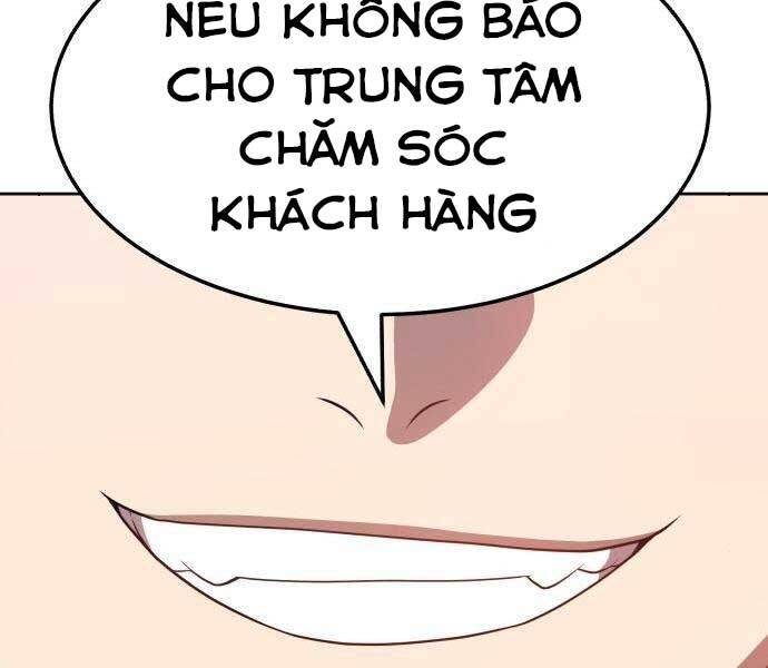 gậy gỗ cấp 99+ chapter 22 - Trang 2