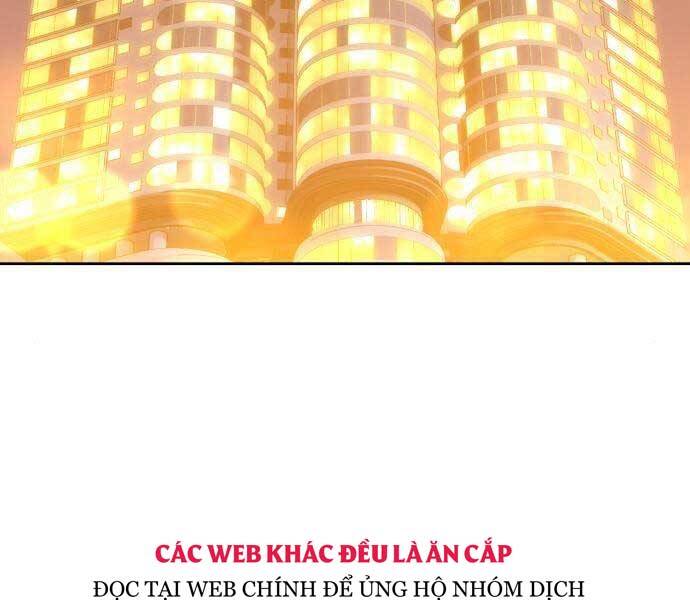 gậy gỗ cấp 99+ chapter 22 - Trang 2