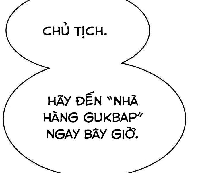 gậy gỗ cấp 99+ chapter 22 - Trang 2