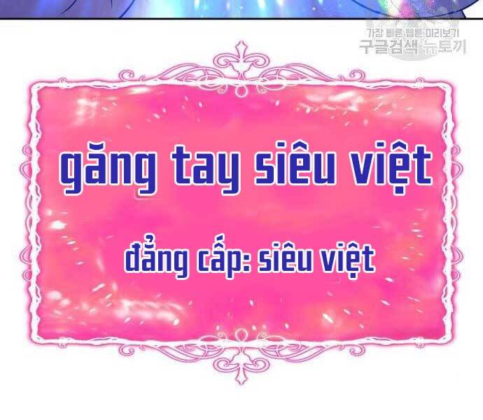 gậy gỗ cấp 99+ chapter 22 - Trang 2