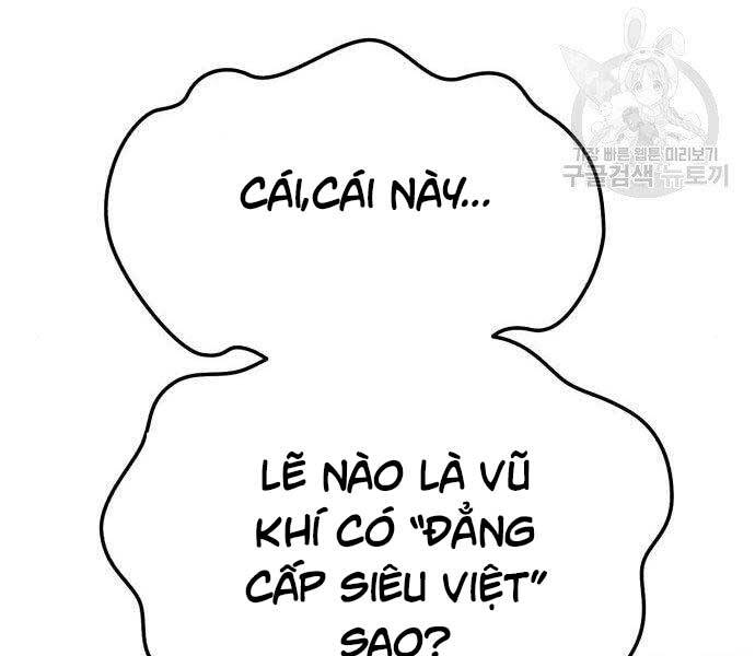 gậy gỗ cấp 99+ chapter 22 - Trang 2