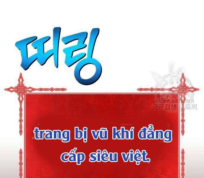 gậy gỗ cấp 99+ chapter 22 - Trang 2