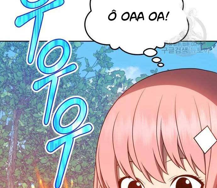 gậy gỗ cấp 99+ chapter 22 - Trang 2