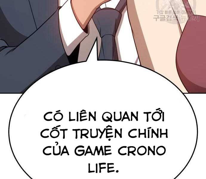 gậy gỗ cấp 99+ chapter 24 - Trang 2