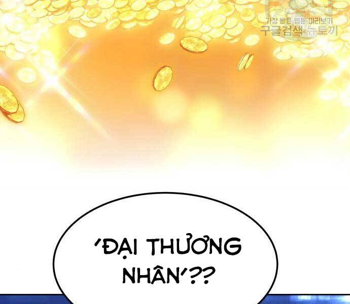 gậy gỗ cấp 99+ chapter 24 - Trang 2