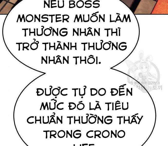 gậy gỗ cấp 99+ chapter 24 - Trang 2