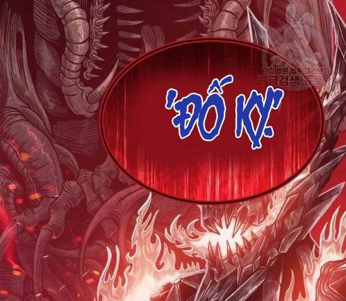 gậy gỗ cấp 99+ chapter 24 - Trang 2