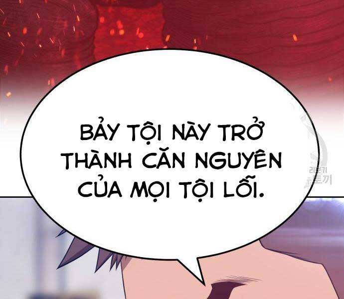 gậy gỗ cấp 99+ chapter 24 - Trang 2