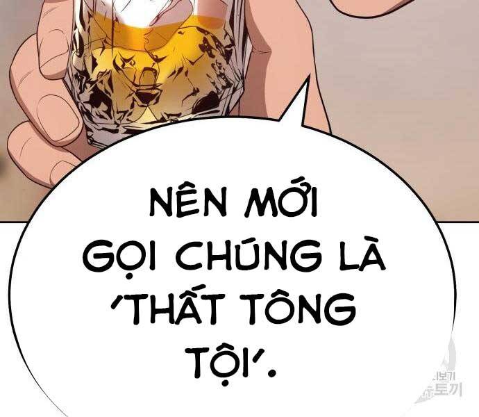 gậy gỗ cấp 99+ chapter 24 - Trang 2