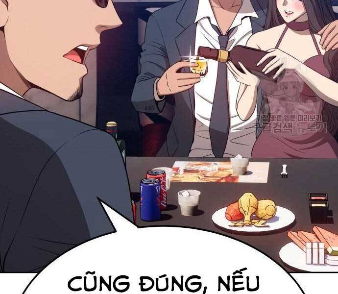 gậy gỗ cấp 99+ chapter 24 - Trang 2