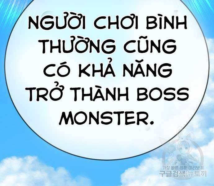 gậy gỗ cấp 99+ chapter 24 - Trang 2