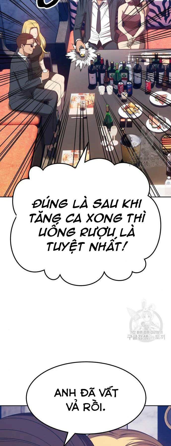 gậy gỗ cấp 99+ chapter 24 - Trang 2