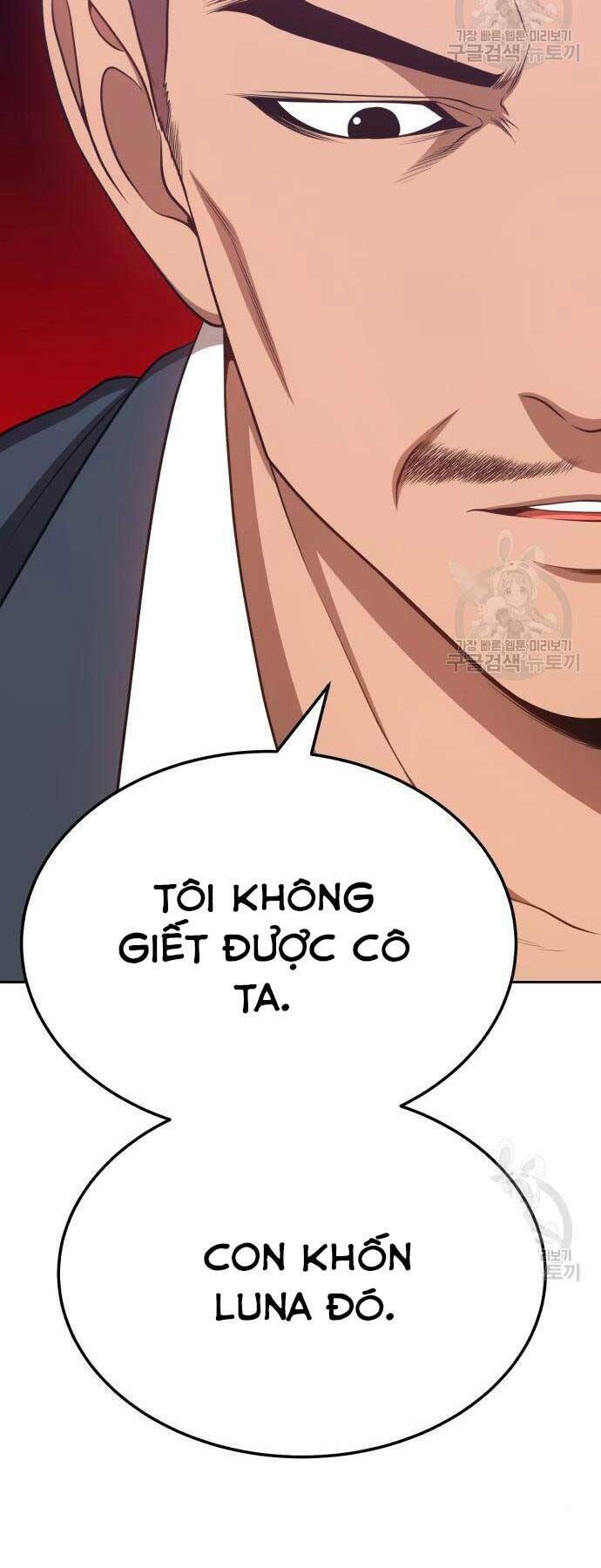 gậy gỗ cấp 99+ chapter 24 - Trang 2