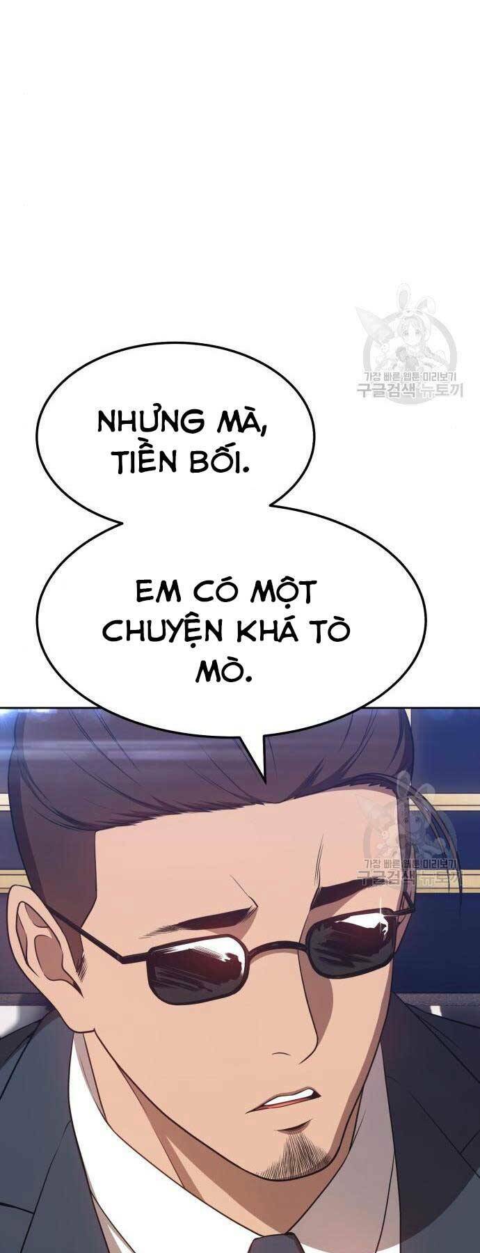 gậy gỗ cấp 99+ chapter 24 - Trang 2