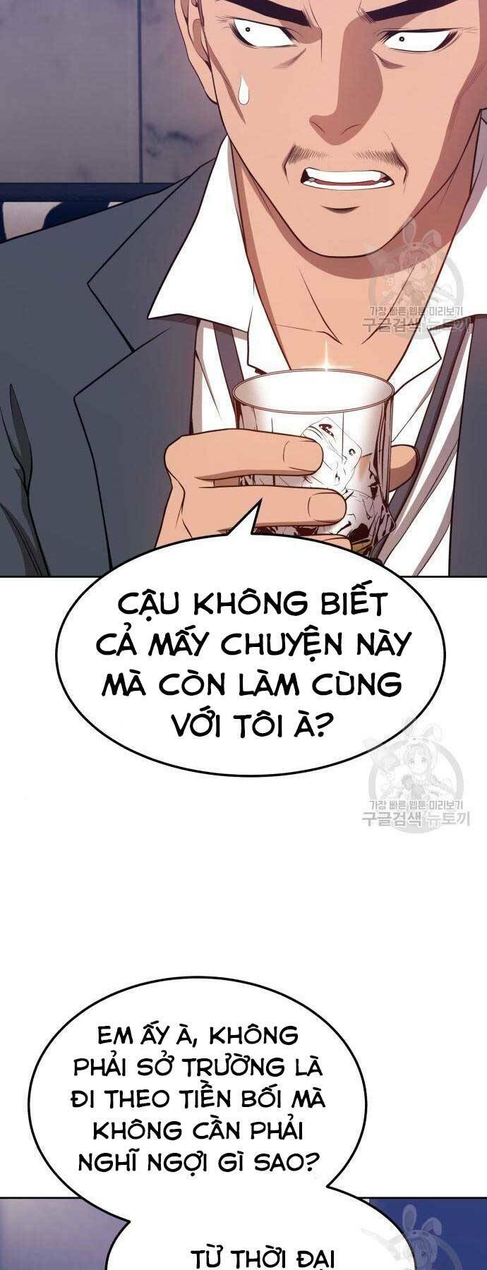 gậy gỗ cấp 99+ chapter 24 - Trang 2