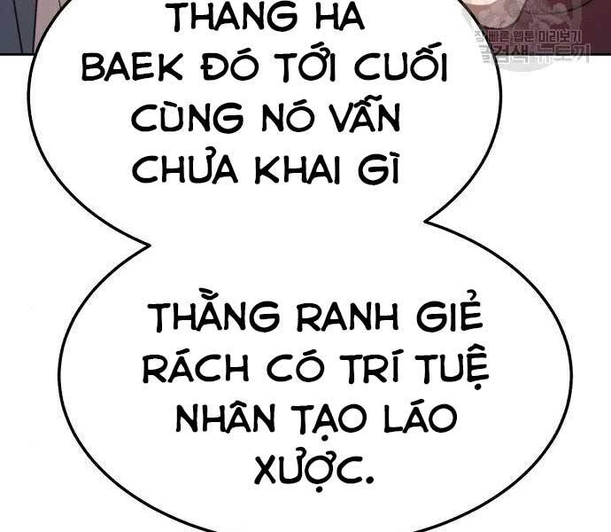 gậy gỗ cấp 99+ chapter 24 - Trang 2