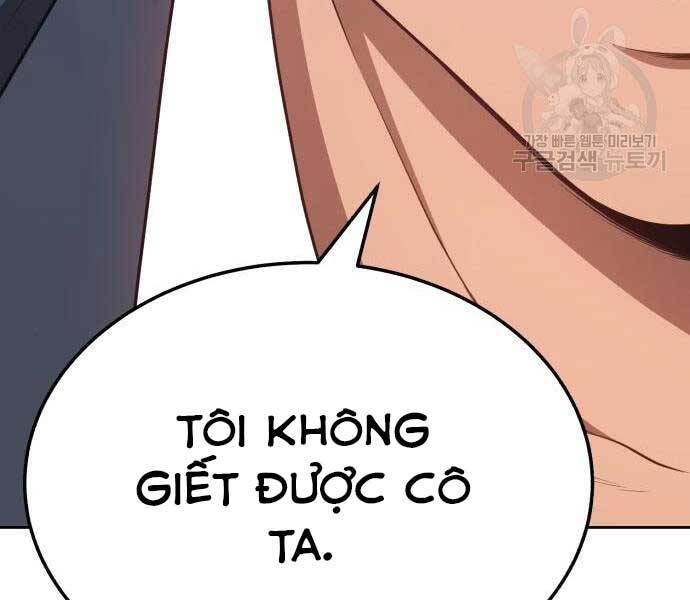 gậy gỗ cấp 99+ chapter 24 - Trang 2