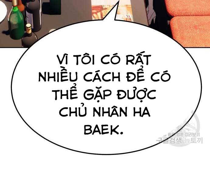 gậy gỗ cấp 99+ chapter 24 - Trang 2