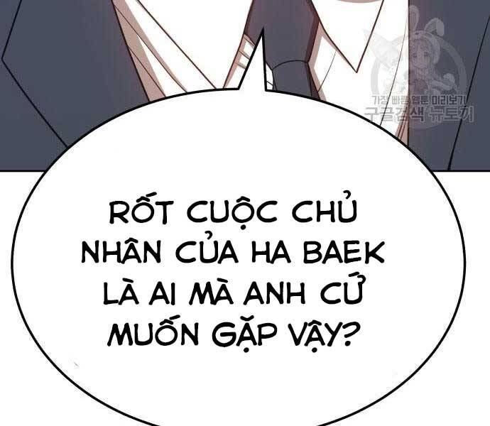 gậy gỗ cấp 99+ chapter 24 - Trang 2