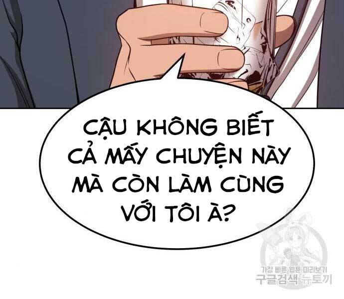 gậy gỗ cấp 99+ chapter 24 - Trang 2