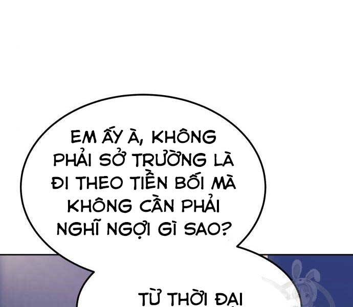 gậy gỗ cấp 99+ chapter 24 - Trang 2