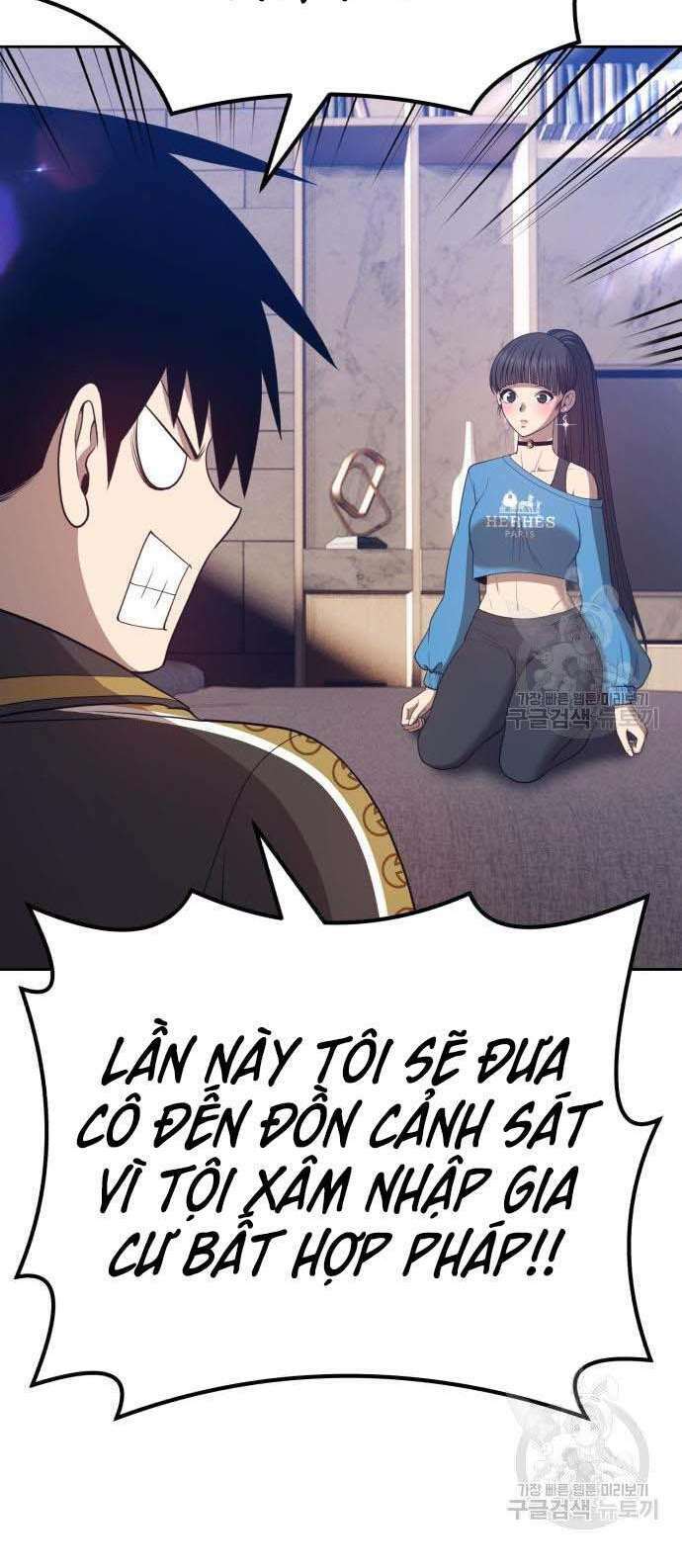 gậy gỗ cấp 99+ chapter 34 - Trang 2