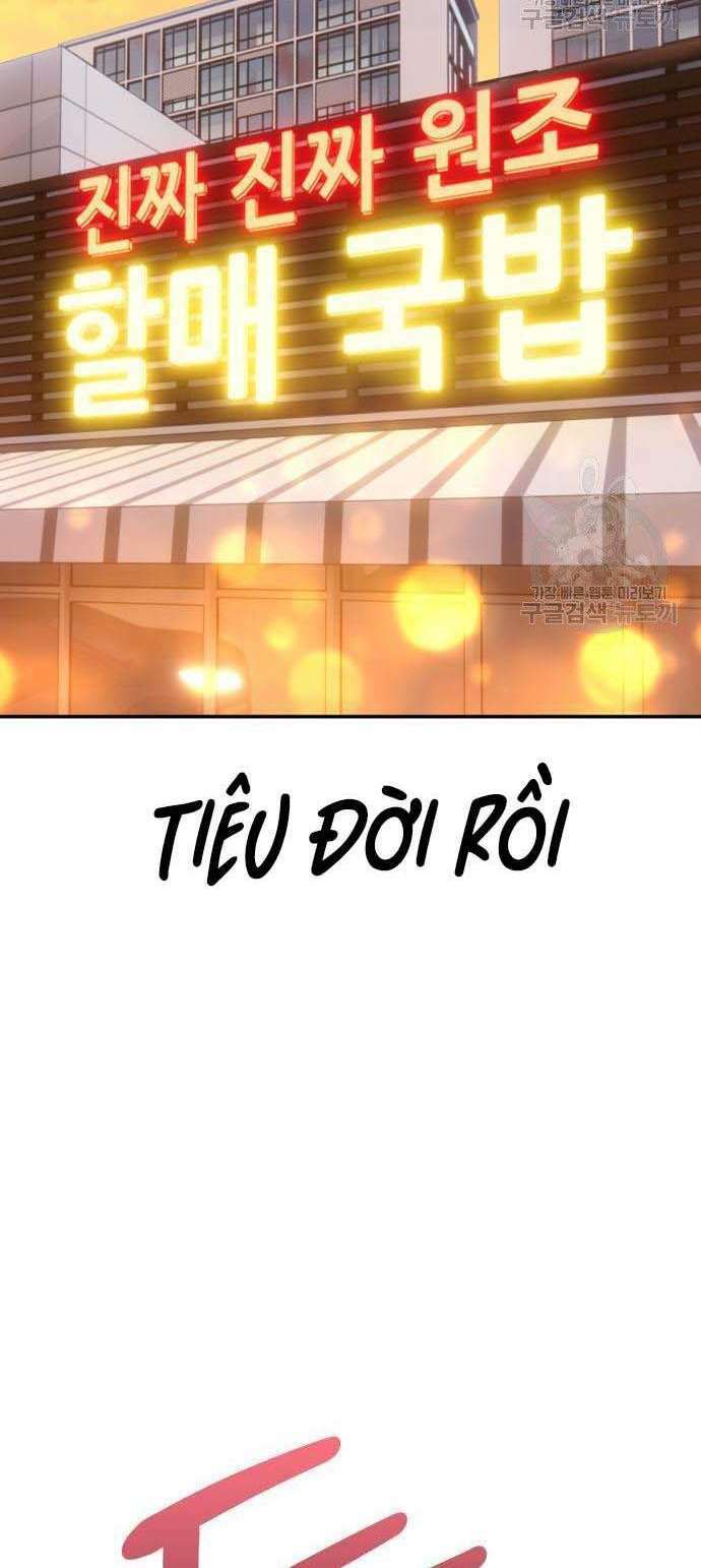 gậy gỗ cấp 99+ chapter 34 - Trang 2