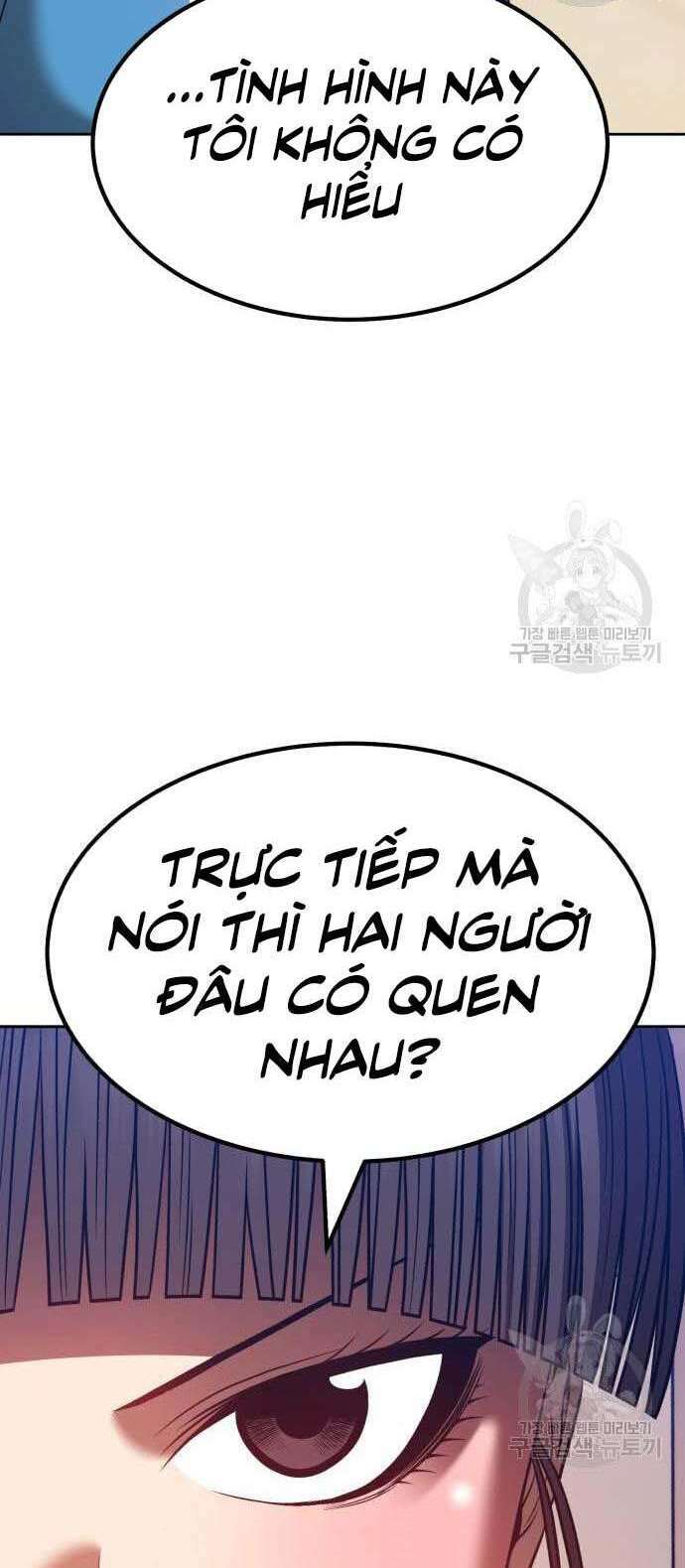 gậy gỗ cấp 99+ chapter 34 - Trang 2