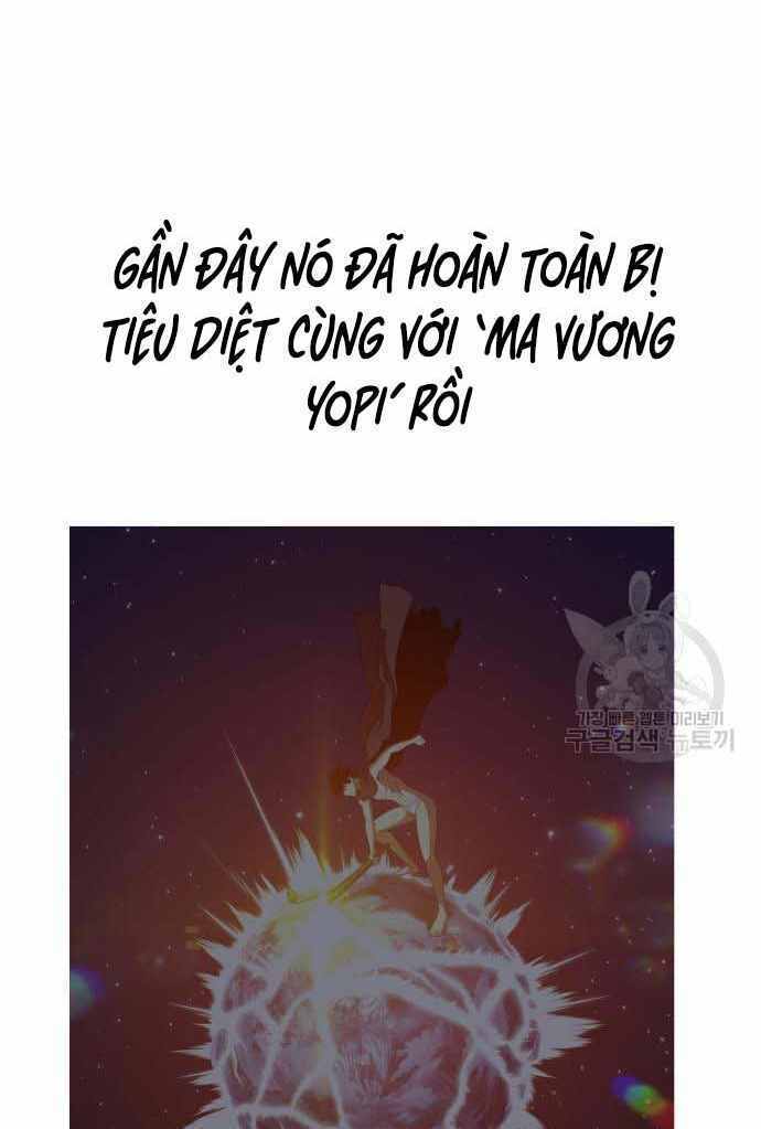 gậy gỗ cấp 99+ chapter 36 - Trang 2