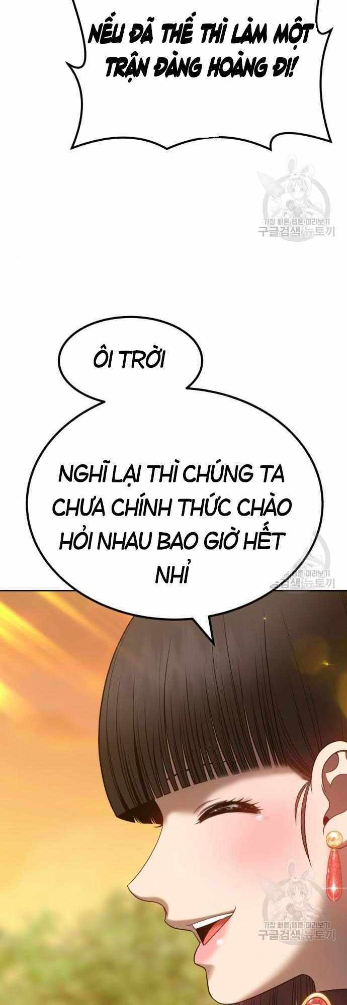 gậy gỗ cấp 99+ chapter 40 - Trang 2