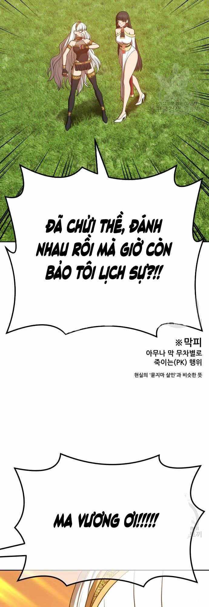 gậy gỗ cấp 99+ chapter 40 - Trang 2